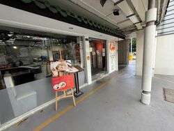 Toa Payoh Palm Spring (D12), Retail #567492891